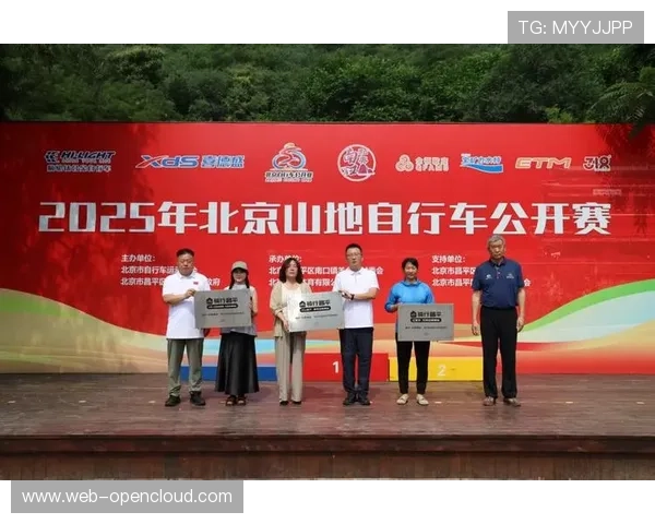 体育赛事与公益慈善结合，品牌美誉度提升