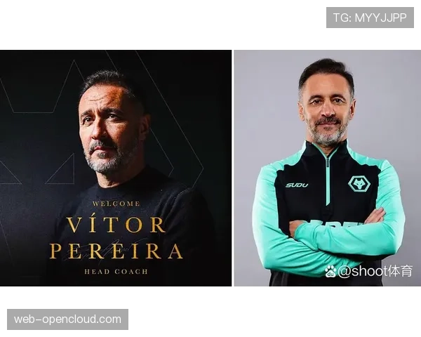 官方：狼队主帅因战术理念与管理层不合离任，其“防守三区密集”风格曾受争议